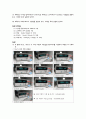 1주차 예비 - R,L,C 소자의 이해 3페이지