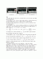 7주차 결과 - 중첩의 원리와 테브난노턴 정리 4페이지