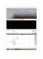 11주차 예비 - Multiplexer 5페이지