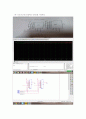 11주차 예비 - Multiplexer 6페이지