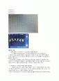 3주차-실험13 결과 - CMOS-TTL interface 8페이지