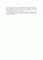 3주차-실험13 결과 - CMOS-TTL interface 10페이지