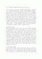 [환경법 4학년 공통] 환경 피해에 대한 공법적 구제방법에서 ‘환경관련 행정소송으로서의 집단소송’에 대해서, ‘집단소송’과 ‘시민소송’(미국), ‘단체소송’(독일), ‘선정당사자제도’(한국) 등을 중심으로 설명하시오 7페이지