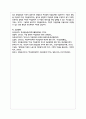 (성사랑사회 4B) 한국사회에서 여성정책의 변화 과정을 설명하고, 최근 여성정책이 현재 여성 문제를 해결하는데 효과적인지 평가하시오. 그리고 앞으로 한국 여성정책이 나아갈 방향에 대한 자신의 생각을 서술하시오 9페이지