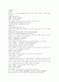 명사통속연의 52회 53회 54회 한문 및 한글번역 48페이지