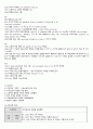 급성췌장염 사례연구 진단개수 5개,  간호과정 2개, 랩수치(정상수치, 의의포함), 약물 등 포함 11페이지