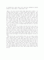 인간행동과사회환경) 매슬로(A. Maslow)와 로저스(C. R. Rogers)의 인본주의 이론을 설명하고, 이에 대한 자신의 견해(또는 경험)를 작성하며, 사회복지영역(또는 교육영역)에 주는 시사점은 무엇인지 구체적으로 작성하세요.  10페이지