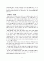 [2021 가족상담및치료 4공통] (1) 보웬의 다세대 가족치료, 경험적 가족치료, 해결중심 가족치료, 이야기치료 중 한 이론을 선정하여 주요 치료기법을 요약하시오. (2) 강의에서 소개된 현숙씨와 성철씨 가족에게 어떠한 치료기법을 어떻게 적용할 수 있는지 서술하시오. 치료기법 선정 이유와 치료기법 적용 과정을 포함하시오. 5페이지