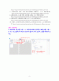 [2021 유아교육과정4공통] (1) 2019 개정 누리과정에서 강조하는 교육과정 운영의 특성을 5가지 정도로 요약ㆍ정리하고, (2) ‘i-누리’ 누리과정 포털 사이트에서 제공하는 현장지원자료(‘i-누리’ 누리과정 포털 사이트 > 배움누리 > 현장지원자료)에서 해당 특성을 확인할 수 있는 부분을 찾아 누리과정의 특성과 연결 지어 설명하시오. 17페이지