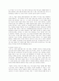 [인간행동과사회환경 3학년 공통] 매슬로(A. Maslow)와 로저스(C. R. Rogers)의 인본주의 이론을 설명하고, 이에 대한 자신의 견해(또는 경험)를 작성하며, 사회복지영역(또는 교육영역)에 주는 시사점은 무엇인지 구체적으로 작성하세요 5페이지