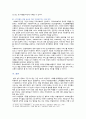 [인간과사회] 2021년, 최근 한국사회에서는 범죄와 일탈에 대한 시민들의 경각심이 강화되고, 예방, 그리고 범죄자에 대한 엄벌을 요구하는 목소리가 높아지고 있다. 사회학적 범죄이론에 근거하여 한국사회의 범죄 및 일탈의 양상 변화 또는 범죄와 일탈에 대한 한국 사회의 태도를 비판적으로 설명하고, 범죄 및 일탈 문제를 해결하기 위한 개선 방안 10페이지