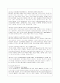 [방통대 간호학과 4학년 교육심리학 공통] 1. 가드너(Gardner)의 다중지능이론을 설명하고, 그 교육적 시사점을 논하시오. 2. 매슬로우(Maslow)의 동기위계설에 대해 설명하고, 그 교육적 시사점을 논하시오. 5페이지