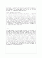[방통대 간호학과 4학년 교육심리학 공통] 1. 가드너(Gardner)의 다중지능이론을 설명하고, 그 교육적 시사점을 논하시오. 2. 매슬로우(Maslow)의 동기위계설에 대해 설명하고, 그 교육적 시사점을 논하시오. 10페이지