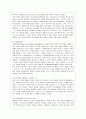 [방통대 유아교육과 4학년 영유아프로그램개발과 평가 B형] 영유아프로그램의 기초이론 중 구성주의 이론과 문화맥락주의 이론의 배경, 기본전제, 대표적 이론가에 대해 설명하고, 두 이론의 주장을 비교하여 논하시오. 6페이지