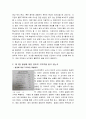 뇌 안에 잠든 기억력을 깨워라를 읽고 이 책의 각 목차별로 요약을 서술한 뒤 읽고 나서의 내 생각에 대해 서술하시오 3페이지