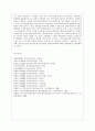 [방통대 사회복지학과 3학년 지역사회복지론 공통] 1) 잔여주의와 제도주의의 차이를 서술하고, 잔여주의 지역사회복지와 제도주의 지역사회복지 간의 차이를 설명하시오. 9페이지