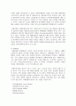 [장애인상담과교육 2학년 공통] 멀티미디어 강의 1-6강 수강 후,  ①주요 주제 세 가지에 대해 요약 및 정리하고, ②이 중 본인이 가장 관심 갖는 주제를 하나 선정하여 그 이유를 기술한 후, ③그 주제와 관련한 국내외 장애인 지원 사례를 찾아 이를 수업 내용과 연결하여 분석하시오. 6페이지