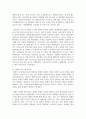 [장애인상담과교육 2학년 공통] 멀티미디어 강의 1-6강 수강 후,  ①주요 주제 세 가지에 대해 요약 및 정리하고, ②이 중 본인이 가장 관심 갖는 주제를 하나 선정하여 그 이유를 기술한 후, ③그 주제와 관련한 국내외 장애인 지원 사례를 찾아 이를 수업 내용과 연결하여 분석하시오. 10페이지