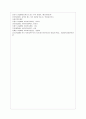 [방통대 사회복지학과 4학년 사회복지정치학 공통]  1강에서 7강까지의 강의를 들은 후, 가장 인상 깊은 사건 혹은 장면을 한 개 선택하여 아래의 내용에 답하시오. 7페이지