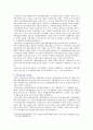 [성사랑사회 B형 2021] 한국사회에서 여성정책의 변화 과정을 설명하고, 최근 여성정책이 현재 여성 문제를 해결하는데 효과적인지 평가하시오. 그리고 앞으로 한국 여성정책이 나아갈 방향에 대한 자신의 생각을 서술하시오. 4페이지