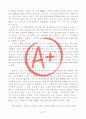 [A+ 독후감, 초깔끔] 엘빈 토플러의 부의 미래를 읽고(부제, 제 4의 물결과 미래 부의 창출) 2페이지