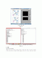 실험] 5차 결과보고서 Labview 프로그래밍 실습 7페이지