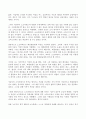 (방송통신대 철학의이해 A유형 기말과제물)다음 세 권의 책 중 하나를 읽고 내용요약 A4지 1매 본인의 감상 A4지 1매를 작성합니다 소크라테스의 변명 5페이지
