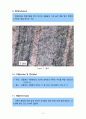 지질 용어 설명(단층 및 변성암 중심으로) 6페이지