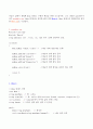 (방송통신대 C++프로그래밍 출석수업대체과제물)①~③에 나열한 기능을 담당하는 멤버함수 및 기타 필요한 것으로 생각되는 멤버들을 포함하여 클래스를 선언하고, 앞에 나열한 모든 행위가 잘 동작하는지 확인할 수 있도록 이 클래스의 객체를 활용하는 프로그램을 작성한다 5페이지