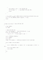 (방송통신대 C++프로그래밍 출석수업대체과제물)①~③에 나열한 기능을 담당하는 멤버함수 및 기타 필요한 것으로 생각되는 멤버들을 포함하여 클래스를 선언하고, 앞에 나열한 모든 행위가 잘 동작하는지 확인할 수 있도록 이 클래스의 객체를 활용하는 프로그램을 작성한다 7페이지