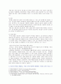 [고급간호연구 2021 기말과제] 1. 간호연구에 관한 문헌검색을 위해 적절한 검색어와 전자데이터베이스 2. 순수실험연구의 조건 세가지, 구체적인 연구에서의 적용 예 3. 다음의 용어 설명, 가설 예에서 해당되는 부분을 찾아 기호로 4. 다음의 내적 타당도를 위협하는 위험요인, 이를 통제할 수 있는 방법 5. 다음 연구의 결과 표를 보고 물음에 답 5페이지
