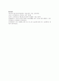 아동미술영역의 공간의 구성원리와 미술영역의 공간활용과 배치에 관하여 설명하고, 가장 효율적인 미술영역 공간을 구성해보세요 8페이지