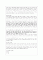 행동주의 학습이론, 인지주의 학습이론, 사회학습이론, 인본주의 학습이론, 구성주의 학습이론에 대해 설명하시오. 4페이지