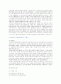 [교육심리학 기말과제 2021] 행동주의 학습이론, 인지주의 학습이론, 사회학습이론, 인본주의 학습이론, 구성주의 학습이론에 대해 설명하시오. 8페이지