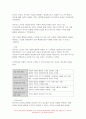 교육심리학 2021 기말 행동주의 학습이론, 인지주의 학습이론, 사회학습이론, 인본주의 학습이론, 구성주의 학습이론에 대해 설명하시오. -방송통신대학교 교육심리학 기말과제 9페이지