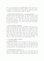 최신 선진국(OECD)을 중심으로 DeSeCo(Definition and Selection of Competency) 프로젝트가 진행되고 있다. OECD의 DeSeCo 프로젝트에서 제시하는 3가지 개인 핵심역량이 무엇이고, 이를 근거로 보육교사에게 도출해내야 할 핵심역량은 무엇인지 서술하세요. 3페이지