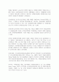 미국의 자원봉사 역사와 한국 자원 봉사 역사를 비교하여 설명하고 이를 바탕으로 우리나라 자원 봉사 발전방안에 대하여 서술하시오 5페이지