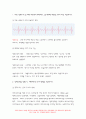 응급간호학 기말 (2021학년도) 1. 다음 심전도가 ① 어떤 리듬인지 판단하고, ② 관련된 내용을 3가지 이상 기술하시오.  2. 심폐소생술 상황 시, 에피네프린 투여 방법을 기술하시오. 외 총 5문항 작성 - 방송통신대학교 응급간호학 기말 3페이지