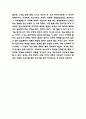 설국 독후감 - 설국 줄거리 요약과 인상깊었던 구절 및 읽고나서 느낀점 5페이지