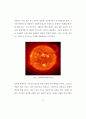 적도에서 오로라 관측 가능성(Possibility of aurora observation  on the equator) 8페이지