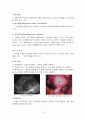 Uterine myoma 사례연구, 간호사례, case study 12페이지
