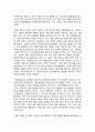 한국어어문규범 한국어교육에서 어문 규범의 중요성과 쟁점 (어문 규범에 관한 연구물을 찾아보고, 한국어교사에게 어문 규범 지식이 왜 중요한지 정리하시오 5페이지