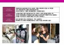 메이크업 화장의 이해 32페이지