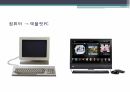 TV, 시계, 컴퓨터, 카메라, 가스레인지, 밥솥, 달라진점 소비자에게 이득이된점, 미래에 바뀔점 6페이지