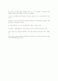 (영어 영작)만18세 청소년 투표권 부여 찬성 반대 입장(영어에세이) 3페이지