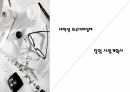 창업 사업계획서 [대학생 의류대여업체] 1페이지