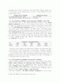 1~7강 번역본George Yule, The Study of Language 7th Edition, 경기대학교 영어영문학과 김경환교수님 영어학개론 1강부터 7강 번역본 (2,3강 제외) 48페이지
