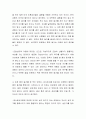 현대생활에서의 혼전 동거에 대해 어떻게 생각하십니까. 심리학적 관점에서 찬반 의견을 자유롭게 제시해주세요
 3페이지