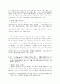 ① 아들러(Adler) 이론의 기본가정을 작성하고, ② 아들러가 제시한 인간의 성격에 영향을 미치는 요인들을 작성하세요. 그리고 이들(①과 ②)에 대한 자신의 견해 혹은 경험(사례)을 구체적으로 작성하세요. 3페이지