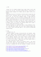 근래 한국사회에서 발생한 사회현상 중 하나를 선택하여 묘사하고, 이 현상이 발생하게 된 사회구조적 요인을 밝히고, 그 사회현상을 해결하기 위한 국가, 사회 또는 개인의 노력은 무엇이 있었는지 설명하시오. 2페이지